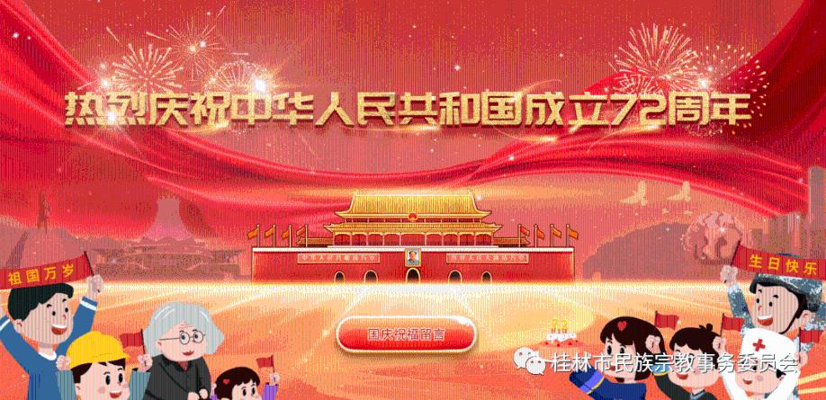 高考生活给你带来哪些意外收获?- 专业问答类网站