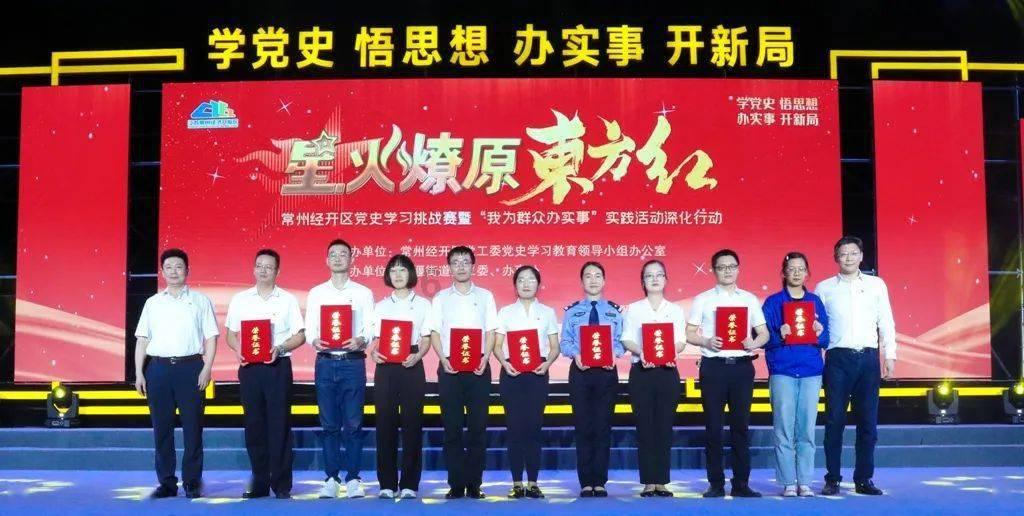 hahabetcom官网星辰大海